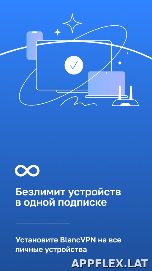 Blanc скриншот 3