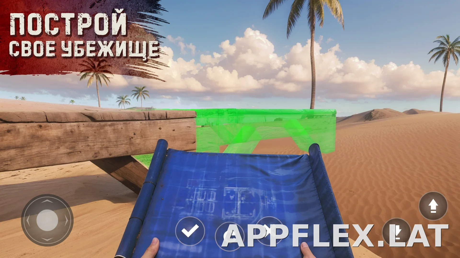 Oxide: Survival Island скриншот 2