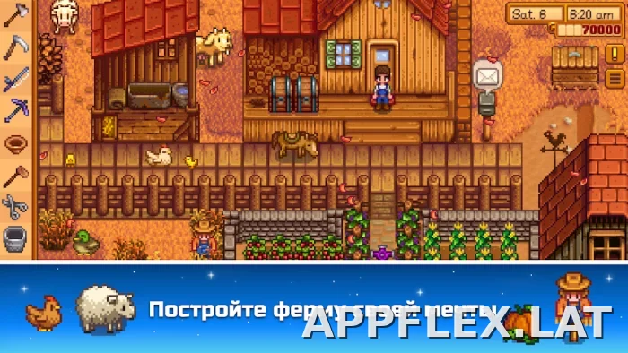 Stardew Valley скриншот 1